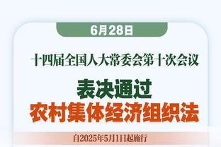 马德兴点评国奥输球：最大问题是进攻效率低下 定位球失分成顽疾